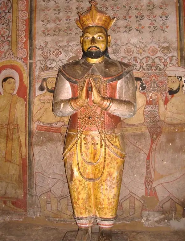 keerthisrirajasinghe